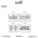 Islamic Calligraphy Stencil