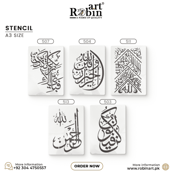 Islamic Calligraphy Stencil